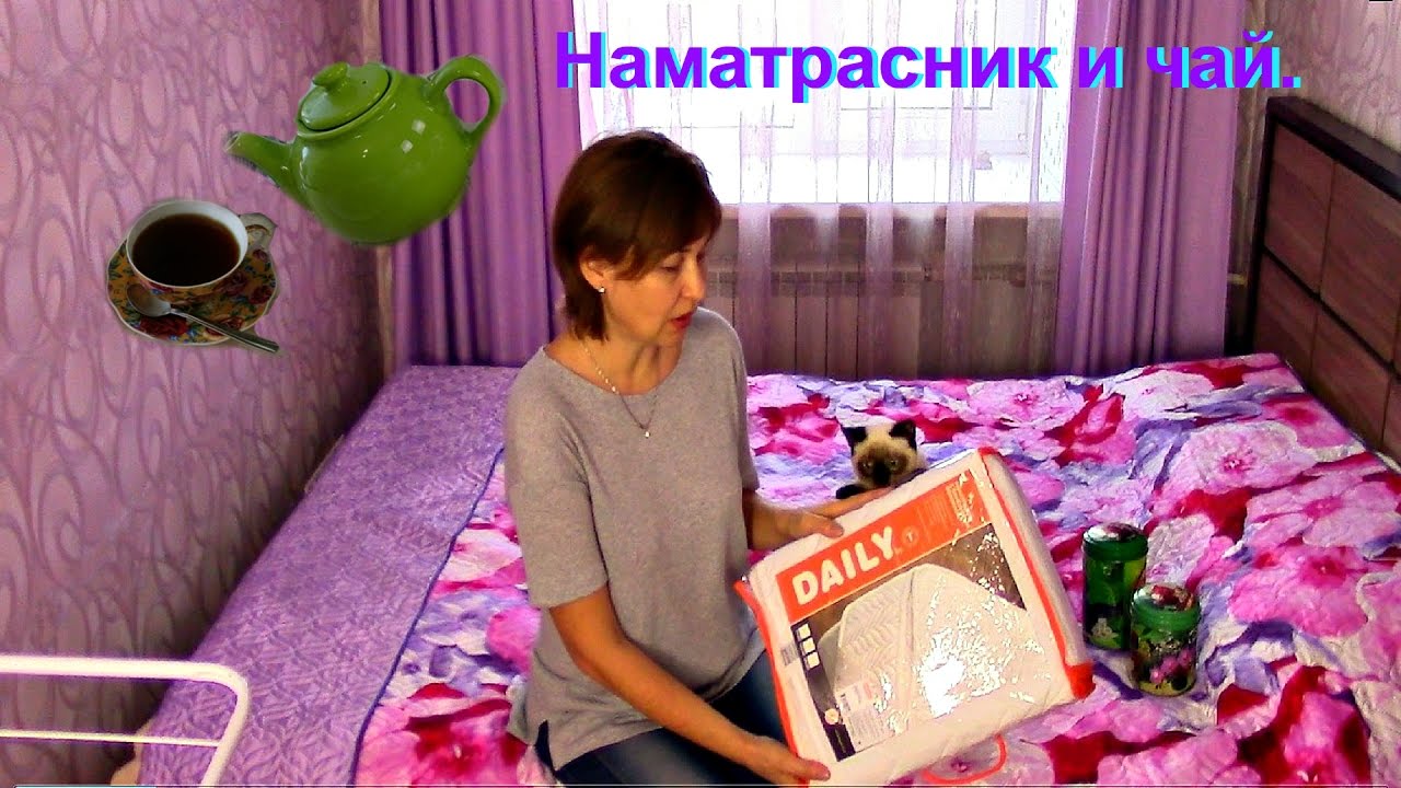 уютный уголок видео на ютубе. красивые уголки на даче. уютный уголок видео на ютубе. уютный уголок в саду. дом в саду.