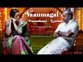 Ponnuthaayi - Lyrical | Paava Kadhaigal | Gautham Vasudev Menon | Karthik | Karky