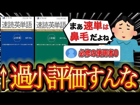 インタビュー動画