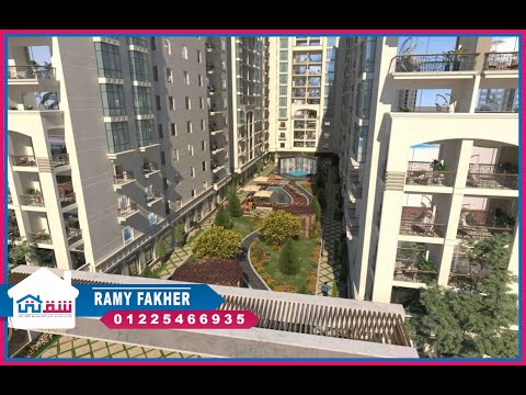 Property video thumbnail