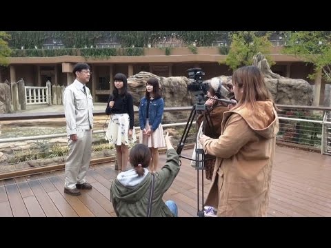 【映像記録】いのちを未来につなぐ～東山動植物園 開園80年～