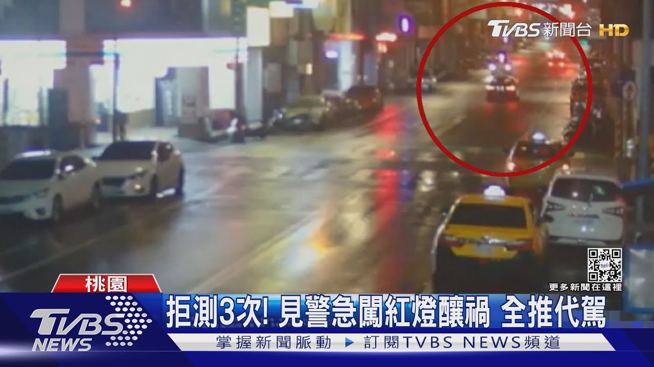我有找代駕!自撞路邊見警盤查 誆沒開車