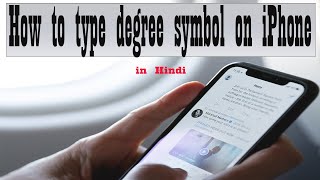 how to type degree symbol on iphone #youtubeshorts #shorts