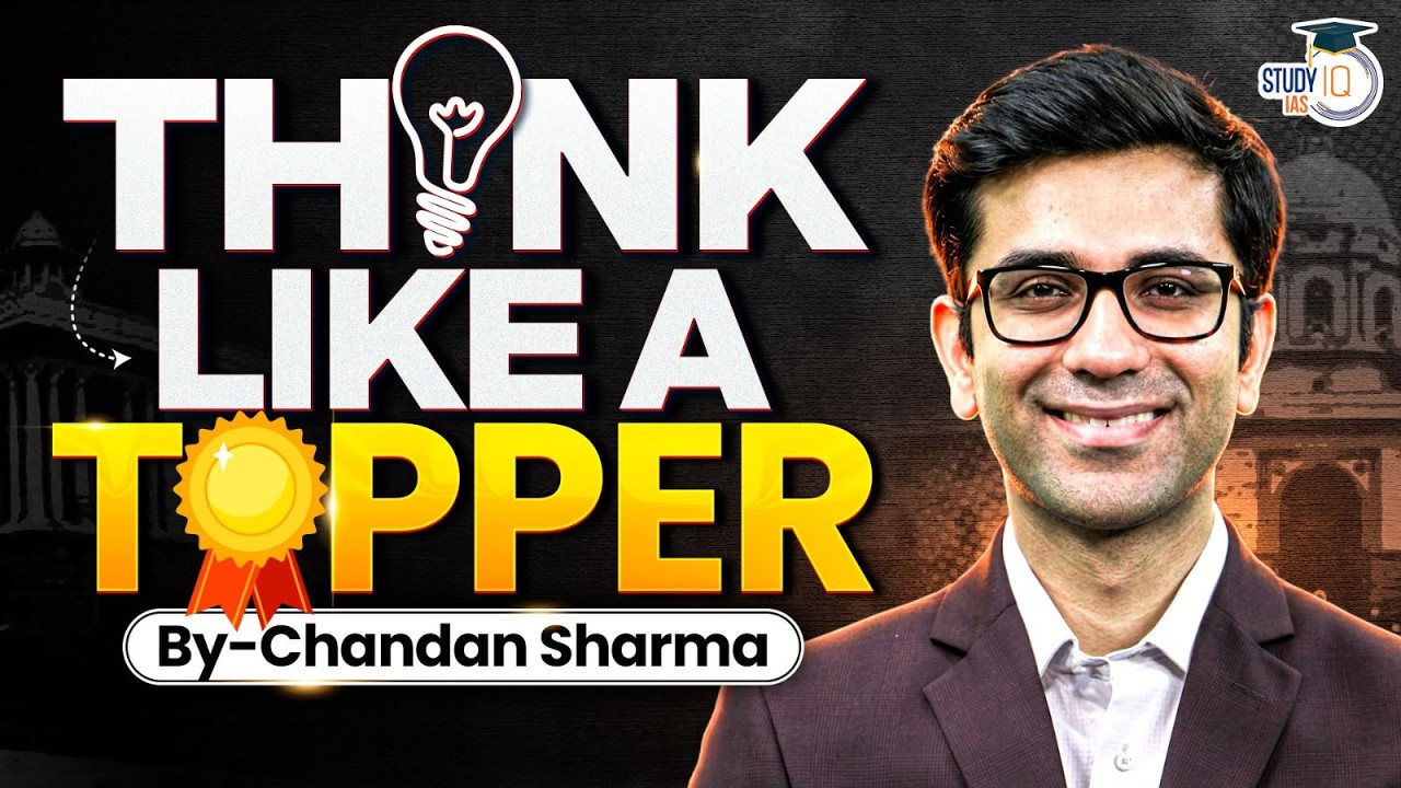 Why Do Some Aspirants Crack UPSC While Others Don't? | Topper Mindset Explained | StudyIQ IAS