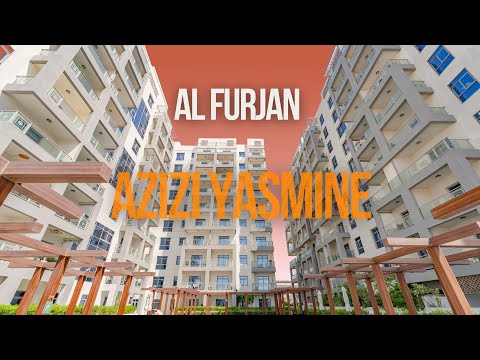 صورة مصغرة لفيديو العقار