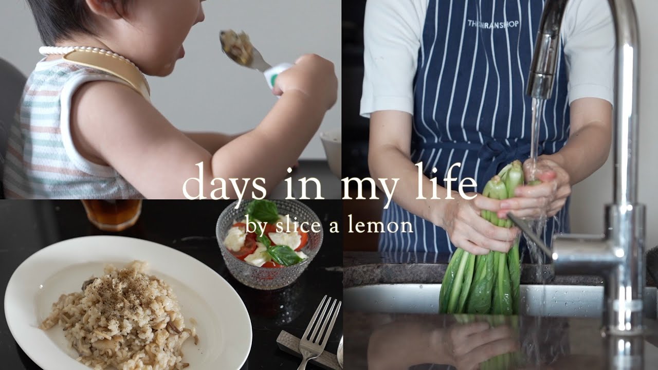 簡単に作る平日お昼ごはんとおやつ/2児ママ/料理vlog