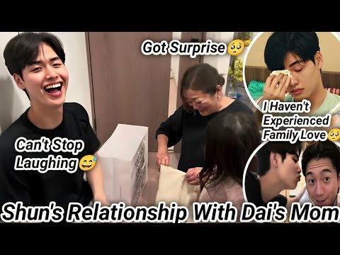 Shun's Relationship With Dai's Mom🥺🤧|Daishun's Romantic Moments |The Boyfriend Show