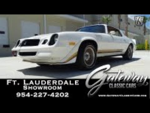 1979 Chevrolet Camaro (CC-1341384) for sale in O'Fallon, Illinois