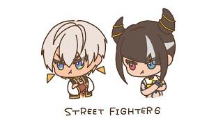 【スト６】KZHCUP 前日練習【にじさんじ/イブラヒム】