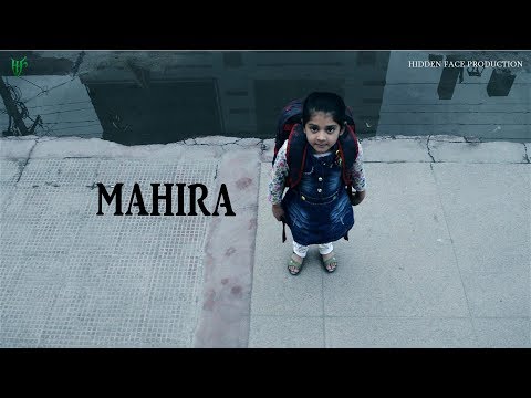 Mahira