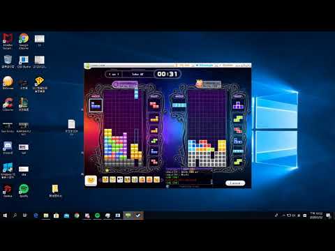 tebo's tourney-vs firestorm (finals)
