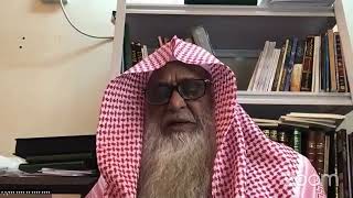 صورة الدرس (138) شرح سنن ابن ماجه - رحمه الله- كتاب التجارات  2291 لفضيلة الشيخ: وصي الله عباس حفظه الله