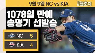 유튜브 썸네일
