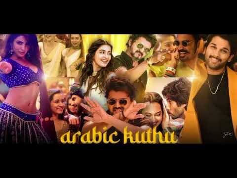 Arabic Kuthu Megamix 2022 - Sush _ Yohan x Tp - (DJ REMIX CLUB LTD)