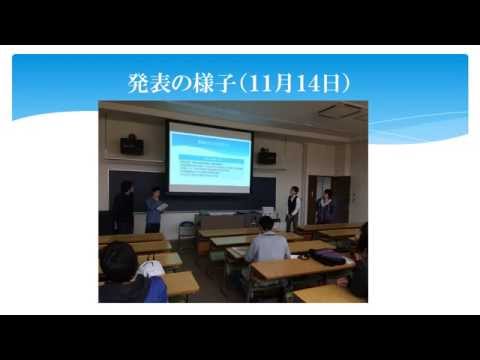 社会福祉学科 淑徳大学　教育学部　こども教育学科　ボランティア活動報告動画