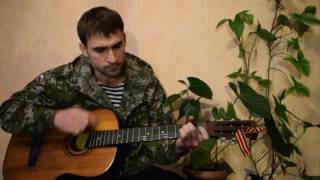 Ты только маме что я в Афгане не говори