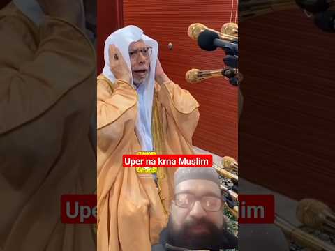 @raheelahmed3722 Beautiful azaan by sheikh Ali Mulla inMasjid Al Haram Makkah live  |Ramadan
