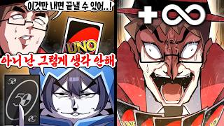 유튜브 썸네일