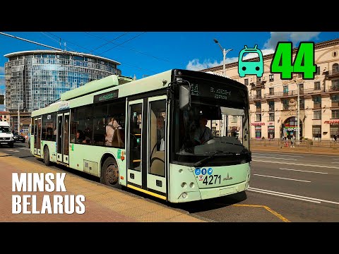 Trolleybus #44 | Train Station - Muz.teatr - Kalvariyskaya - Pritytskogo - Timoshenko - Odintsova