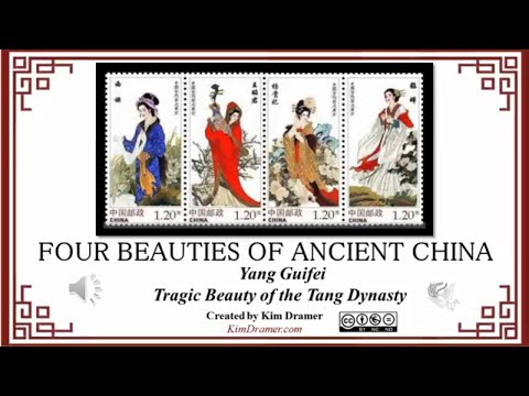 download lagu mp3 mp4 Emperor Xuanzong And Yang Guifei, download lagu Emperor Xuanzong And Yang Guifei gratis, unduh video klip Emperor Xuanzong And Yang Guifei