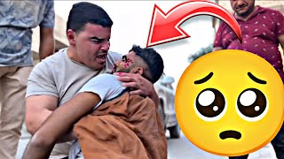 أكل حق أخوه ولما قرر يصالحو كانت الصـ دمة