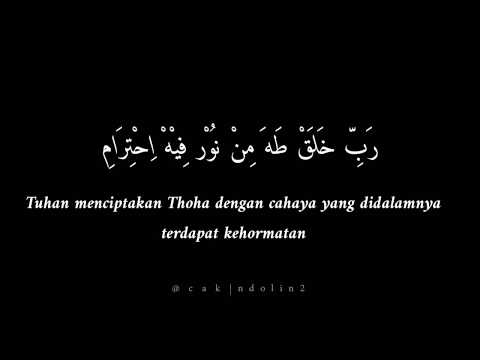 Lirik Robbi Kholaq  Voc Syauqul Habib