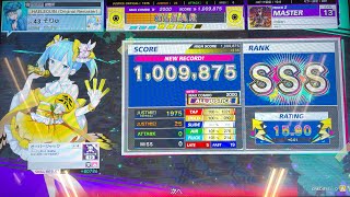 folern AJ 25-0-0