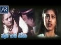 Shakalaka Baby Telugu Full Movie Shakeela Sindhu Reshma Abhinayasri