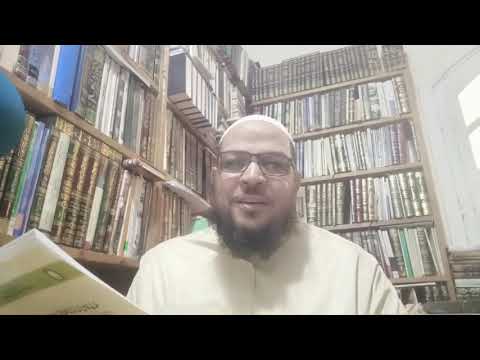 براءة علماء الدعوة النجدية من تكفير الأشاعرة: الجزء الأول