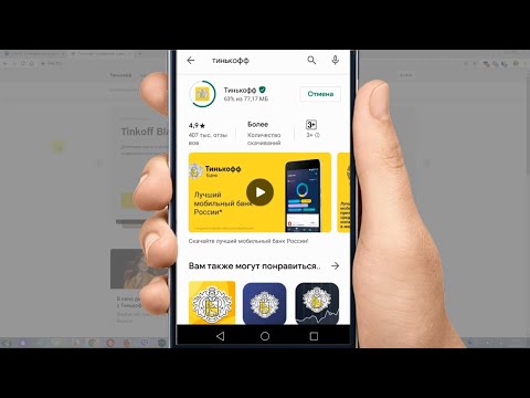 Видеообзор SIPNET