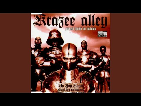 Do U Know, Pt. 1 (Instrumental)