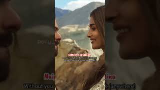 Download lagu Lagu india romantis, Naiyo lagda dil tere bina/aku memintamu di setiap doaku mp3 Download lagu Lagu india romantis, Naiyo lagda dil tere bina/aku memintamu di setiap doaku mp3