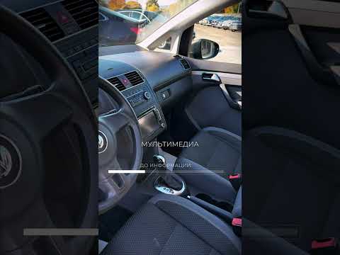 фото volkswagen touran i рестайлинг 0