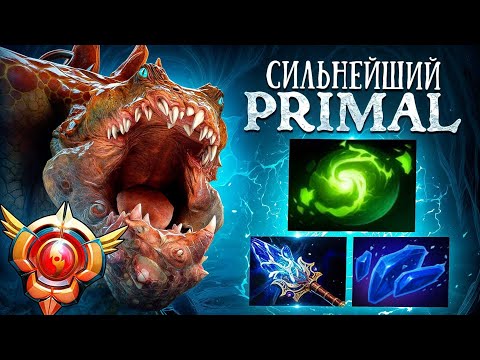 30th PRIME from the INT. CHAMPION. 10/10 performance | Malrine Primal Beast Dota 2