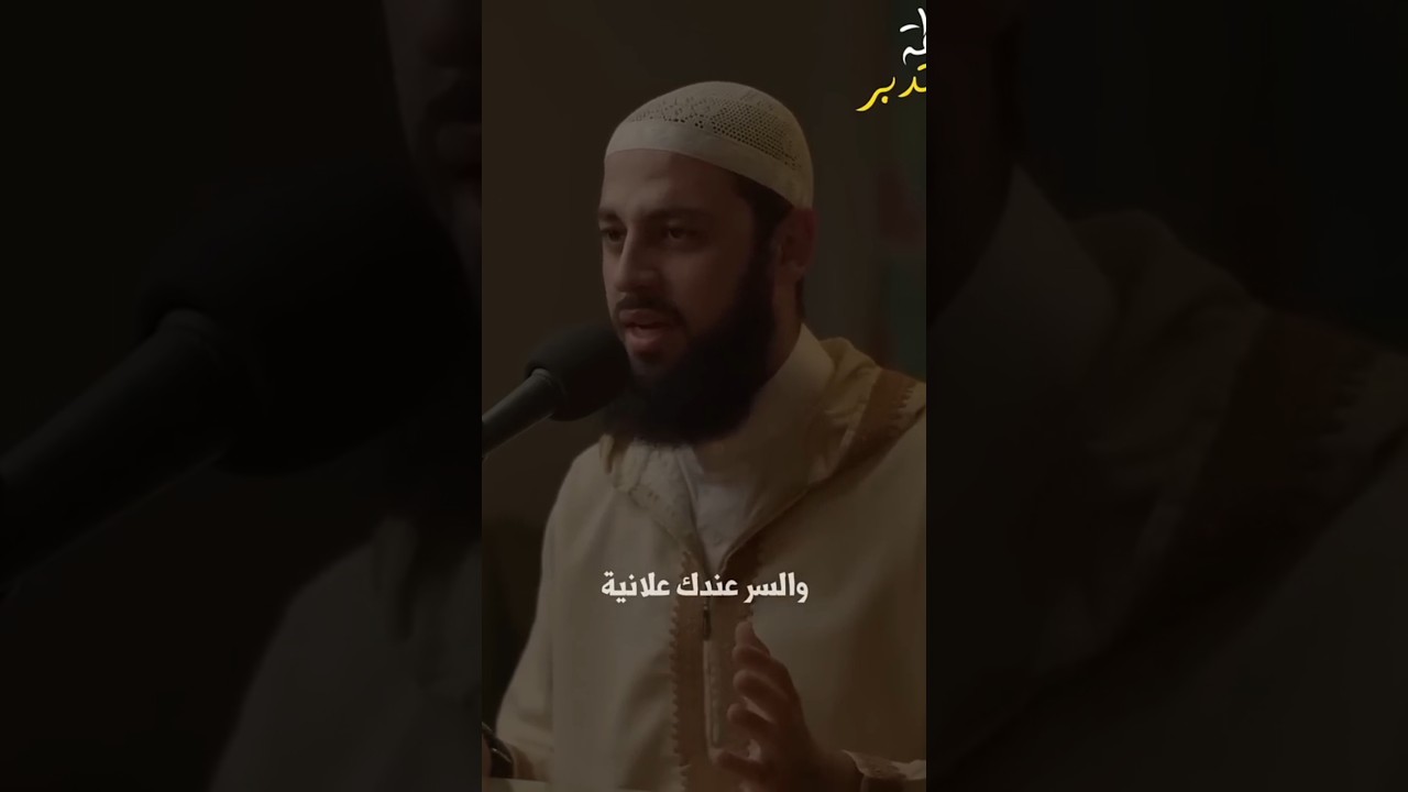 قسوه القلب