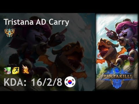 Tristana AD Carry vs Varus - KR Challenger Patch 8.1