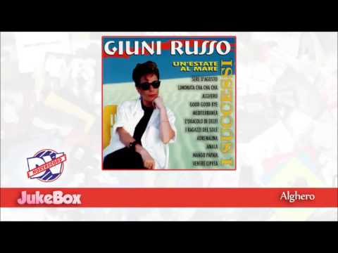 Giuni Russo - Alghero (Official Audio)