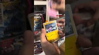 Pokemon Poke Ball Tin Ultra Ball Opening Packs - Profit OR Loss? | Ep.60