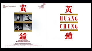 Huang Chung - Why Do You Laugh