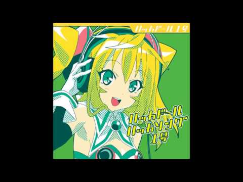 Hacka Doll the Animation Progress Push Doll Miyu Takagi