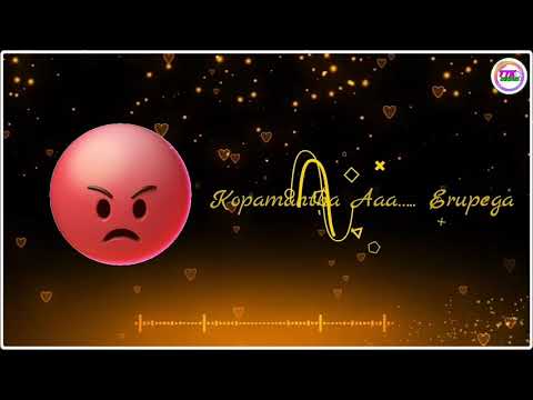 Adhento Gaani Vunnapaatuga animation emoji black screen lyrics telugu whatsapp status new style