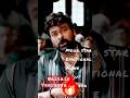 Chiranjeevi Emotional Scence About Raviteja Waltair Veerayya Chiranjeevi Raviteja Bestemotional