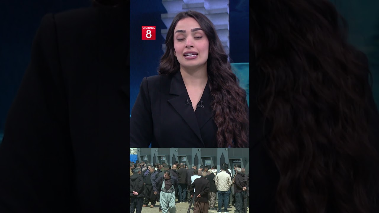 ڤیدیۆ | ئاوێستا هەواڵێکی خۆشی بۆ ئەم مووچەخۆرانە پێیە و دەڵێت، وەزیری دارایی هاتووەتە سەر هێڵ