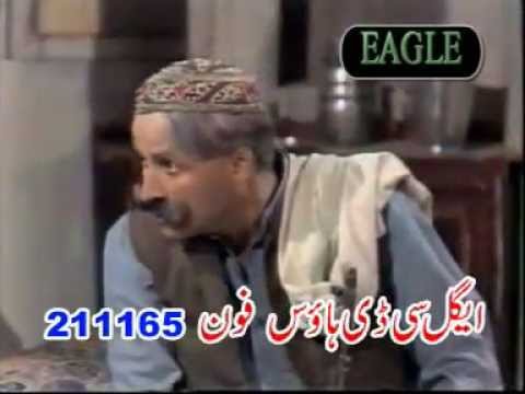 sargardan part 2/9سرگردان