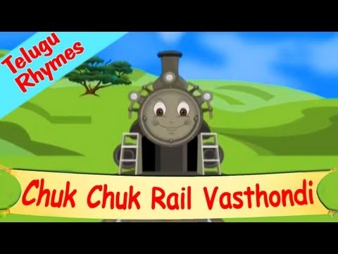 Popular Telugu  Nursery Rhymes - Chuk Chuk Rail Vasthondi - Shemaroo Kids