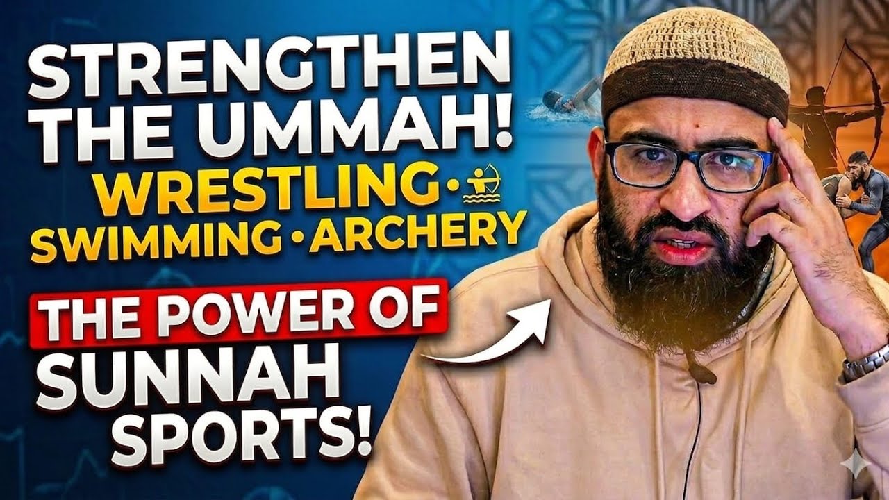 The Power of Sunnah Sports