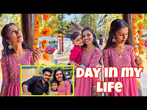 എന്റെ ഒരു Day In My Life ⛅️☘️♥️||VINEETHA VINI