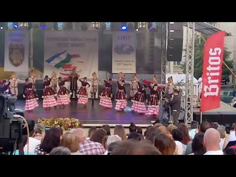 26 септември 2019 г.