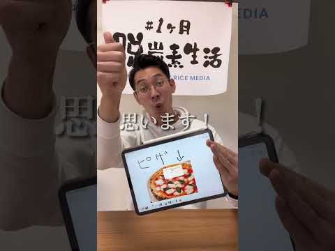 海藻: 炭素貯蔵量を過小評価されていますか?