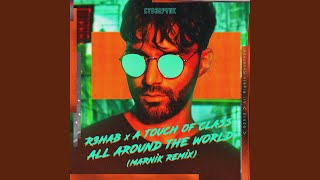 All Around The World (La La La) All Around The World (La La La)